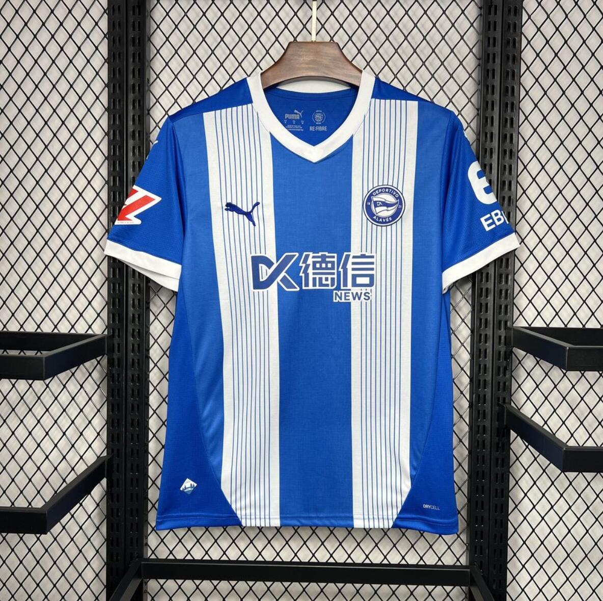 Alavés 24/25 Home Shirt