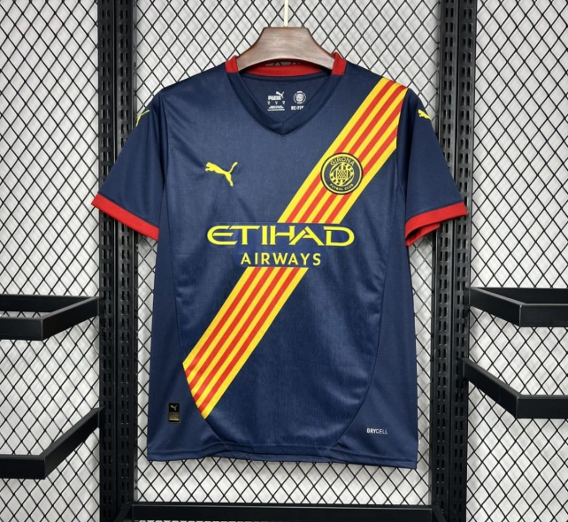 Girona 24/25 Away Shirt